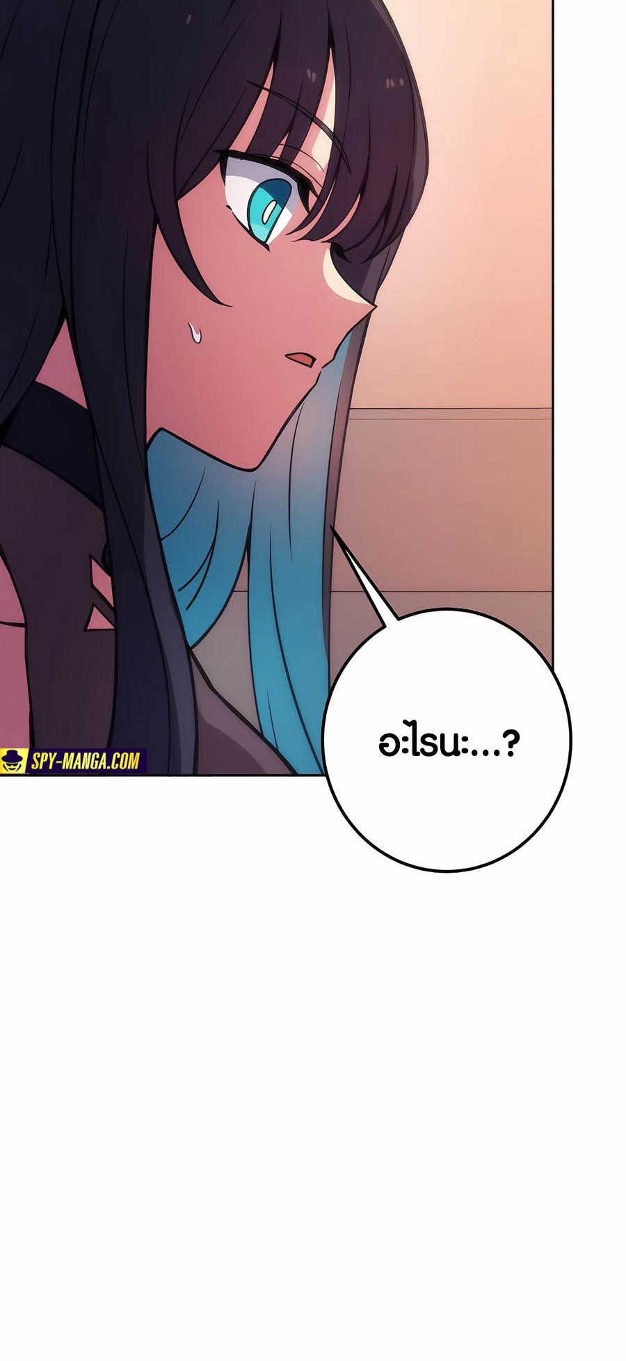 Doujin-Lc- อ่าน โดจิน มังฮวา เกาหลี ญี่ปุ่น จีน แปลไทย The Part-Time Land of the Gods ตอนที่ 1 2 3 4 5 6 7 8 9 10 11 12 13 14 ฟรี ไม่มีโฆษณา อ่าน โดจิน Manhwa เกาหลี ญี่ปุ่น จีน เรามีครบ คัดมาให้เน้นๆ โดจิน 18+ รับประกันความฟินโดย  Doujin Lc